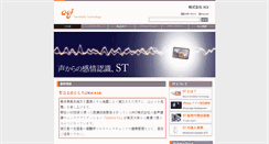 Desktop Screenshot of agi-web.co.jp